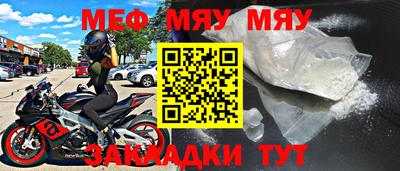 MDMA Premium VHQ Ипатово