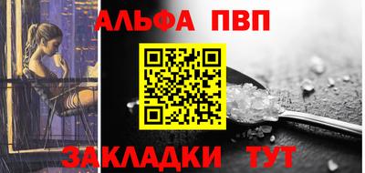 мефедрон VHQ Ирбит