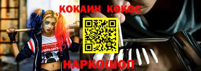 дурь Изобильный