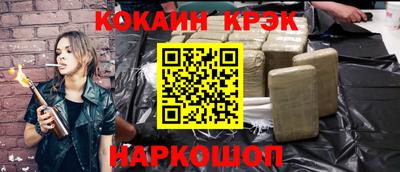 MDMA Premium VHQ Ипатово