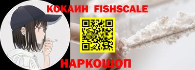 меф Канаш