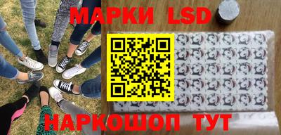 меф Канаш
