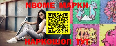 мефедрон VHQ Ирбит