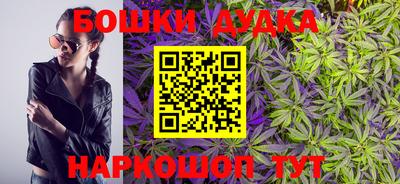 мефедрон VHQ Ирбит