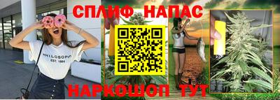 кокаин VHQ Камышлов