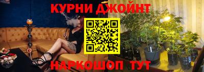 дурь Изобильный
