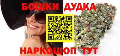 MDMA Premium VHQ Ипатово