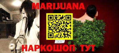 кокаин VHQ Камышлов