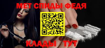 дурь Изобильный