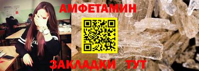 MDMA Premium VHQ Ипатово