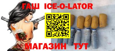 дурь Изобильный