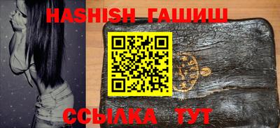 каннабис Кимры