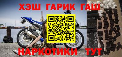MDMA Premium VHQ Ипатово