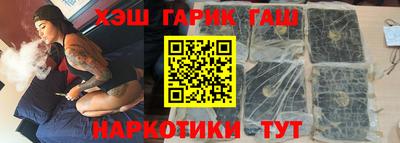 MDMA Premium VHQ Ипатово