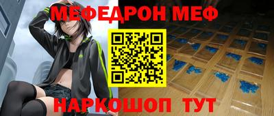 дурь Изобильный